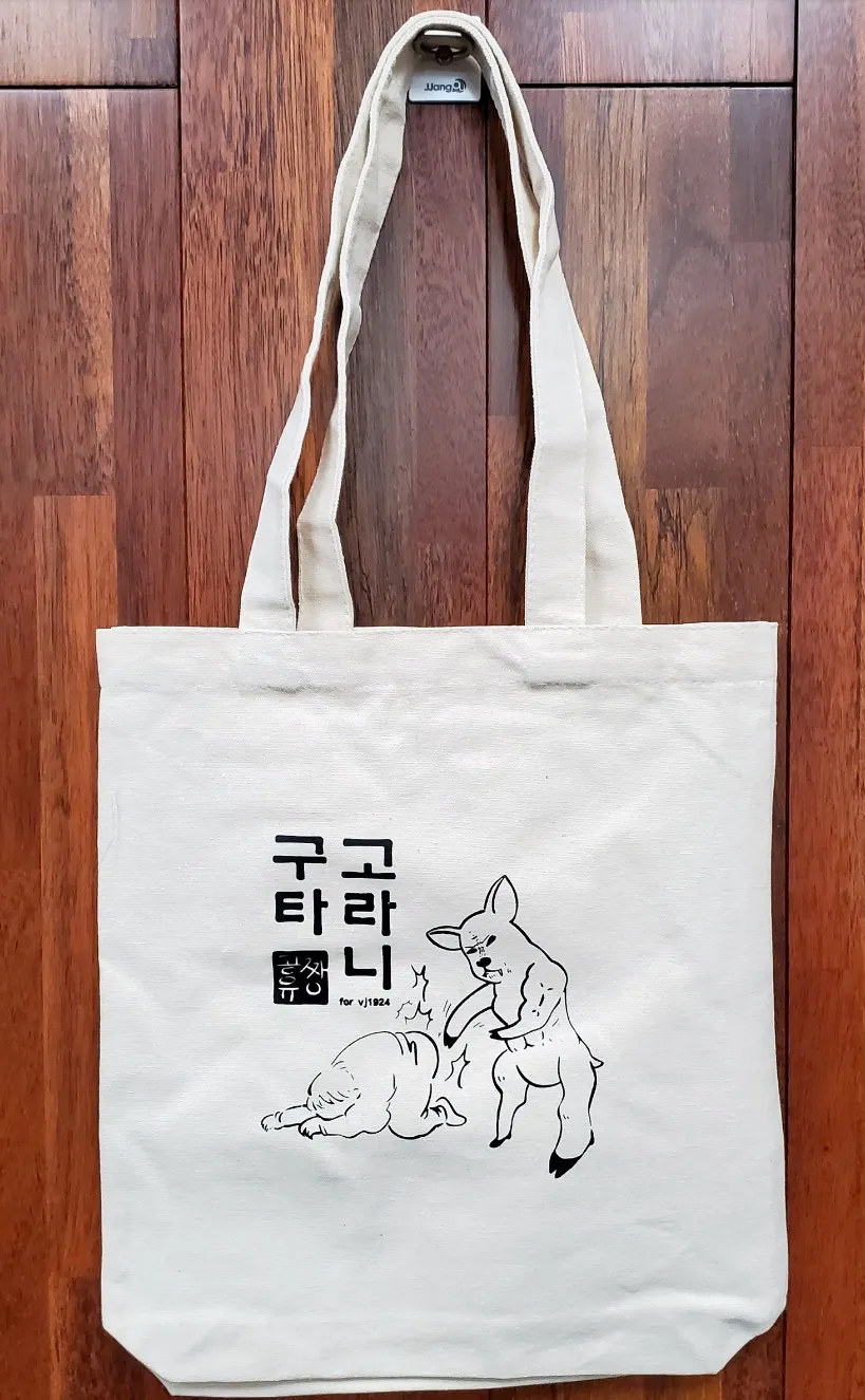 어제 11시 이후로 사라진 사이트_4.webp