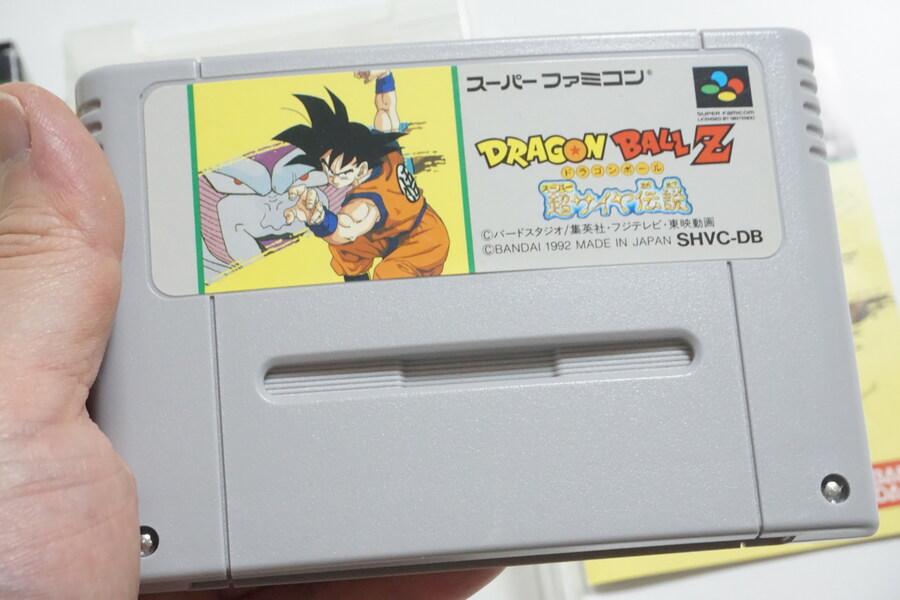 안녕하세요 대구 레트로게임샵 애기와멍멍이입니다 (2025.12.16재고갱신)_4.jpg