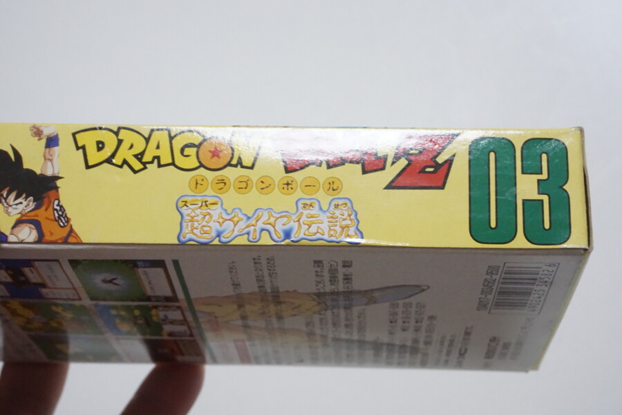 안녕하세요 대구 레트로게임샵 애기와멍멍이입니다 (2025.12.16재고갱신)_10.jpg