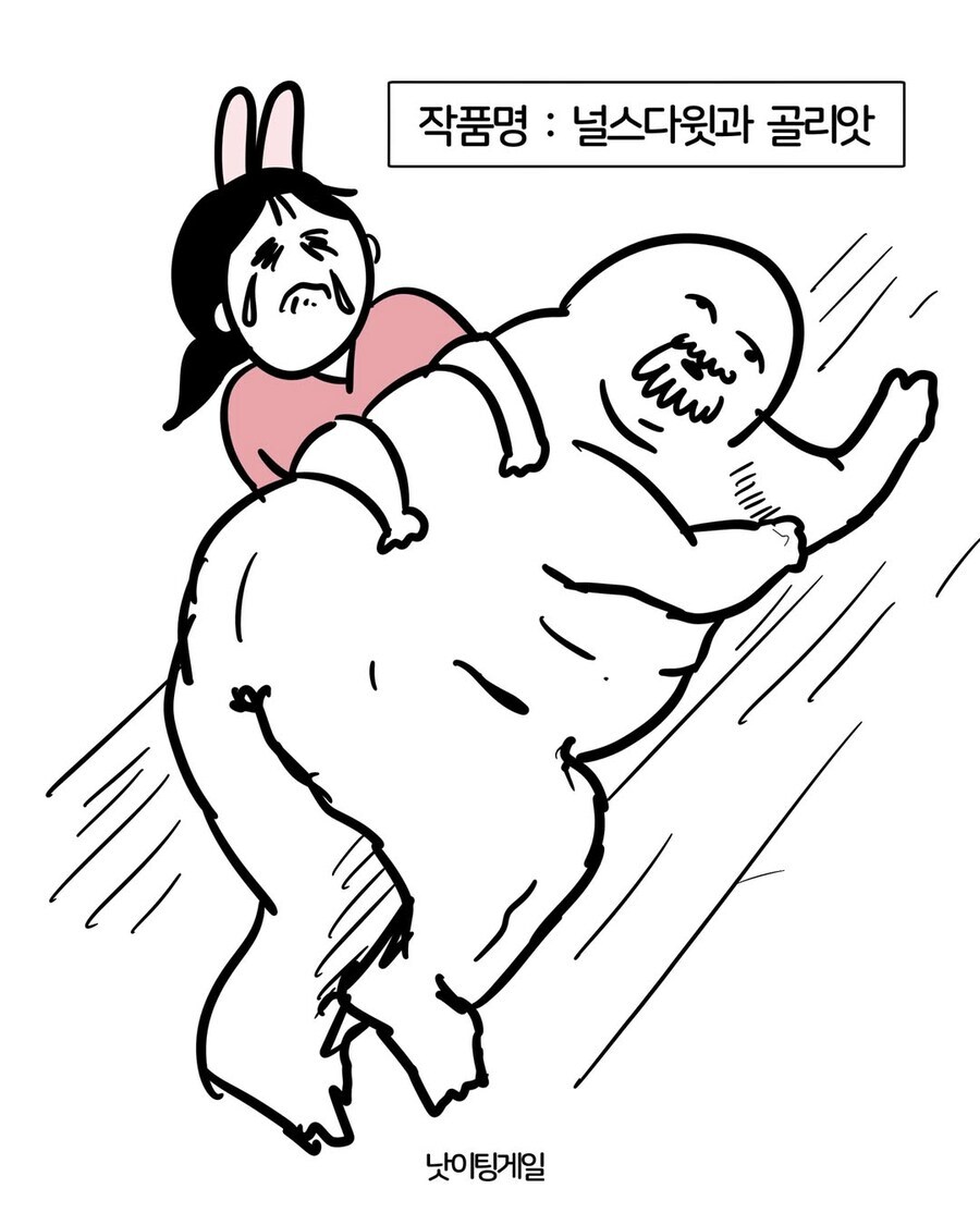 미국 간호사 어때요? 한국보다 훨씬 좋다던데_5.jpg