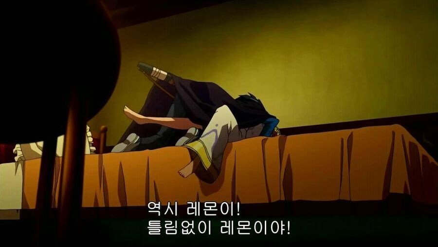 요즘애들은 모르는 추억의 핑크머리슬랜더츤데레귀족영애 캐릭터_2.jpg