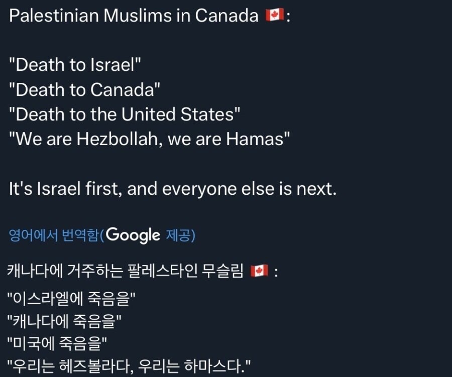 캐나다 근황_1.jpg