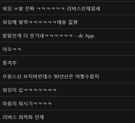 "프랑스산 보지비빈데스 90년산 입니다."_3.jpg