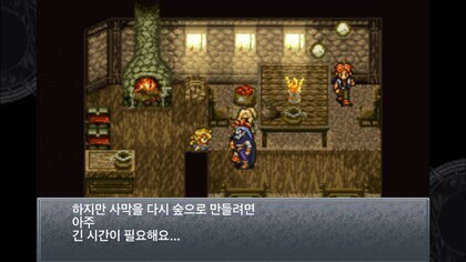 어느 고전게임 불세출의 명대사_1.jpg