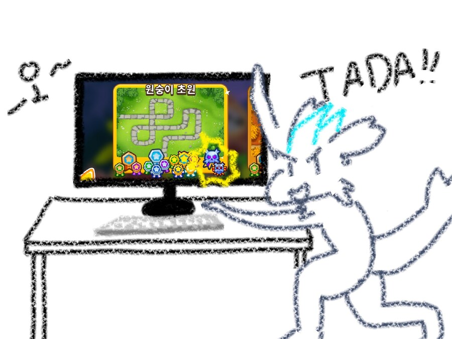 리로아의 일기 [일상 편 11]_1.jpg