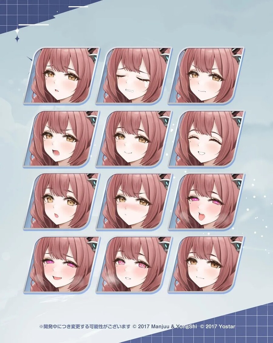 함선소개) 카우펜스_2.jpg