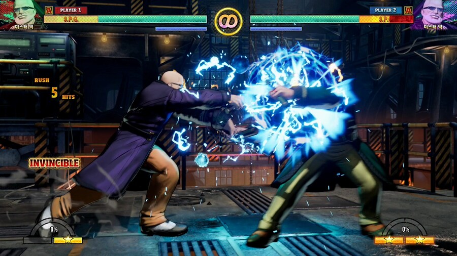 비쥬얼이 김계란이 되어버린 미스터 빅.. 아랑전설 시티 오브 더 울브스_10.jpg