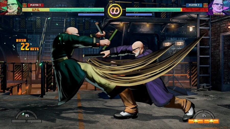 비쥬얼이 김계란이 되어버린 미스터 빅.. 아랑전설 시티 오브 더 울브스_13.jpg