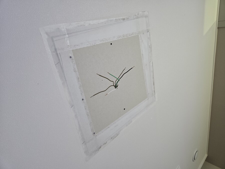 이사 기념 아이들 방 비행기 등 교체 했습니다._6.jpg