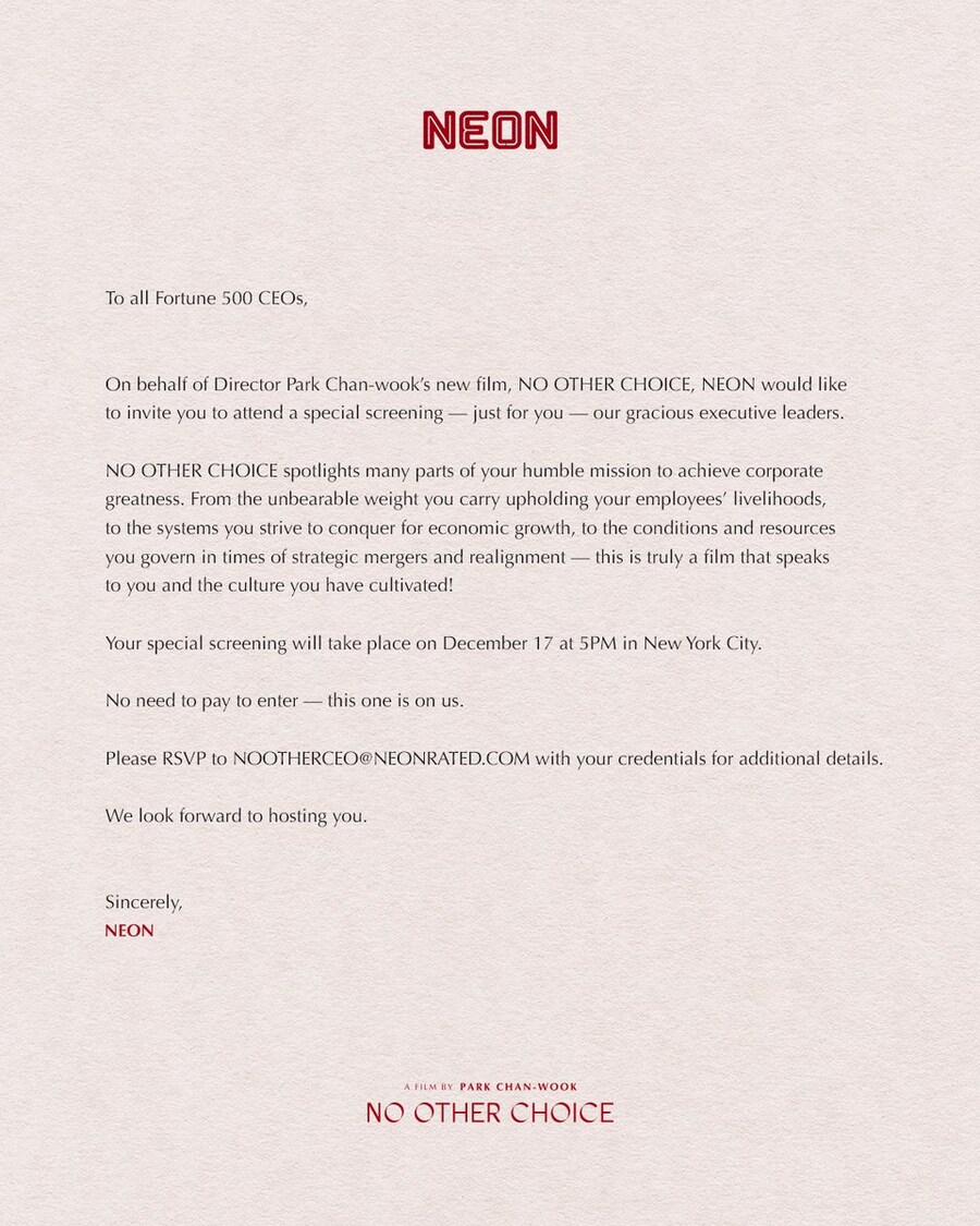 영화제작사 NEON의 ‘어쩔수가없다’ 특별 상영회 초대장_1.jpg