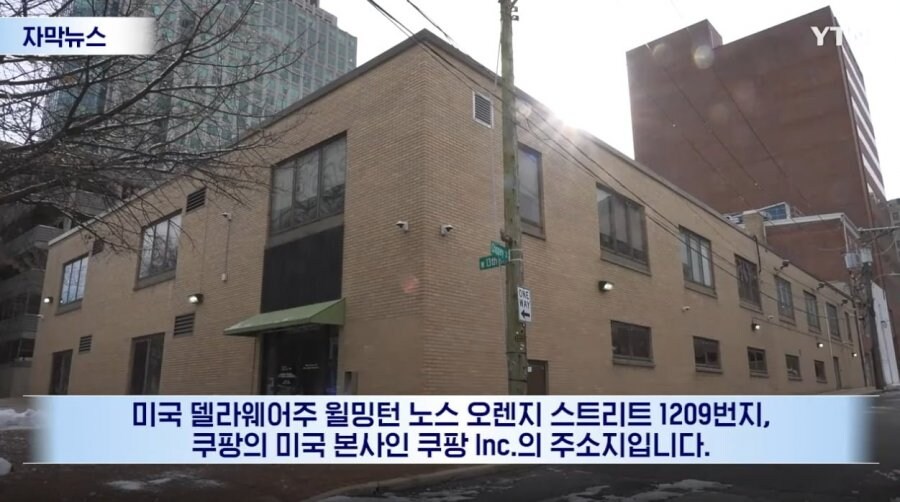 매출 40조의 본사 퀄리티.jpg_1.jpg