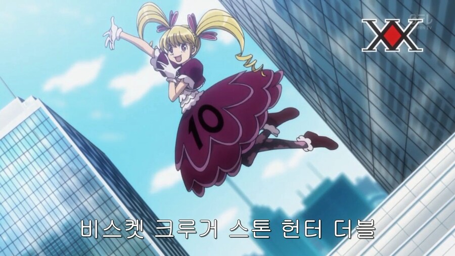 헌터X헌터) 프로 헌터사이의 암묵적인 룰_1.png