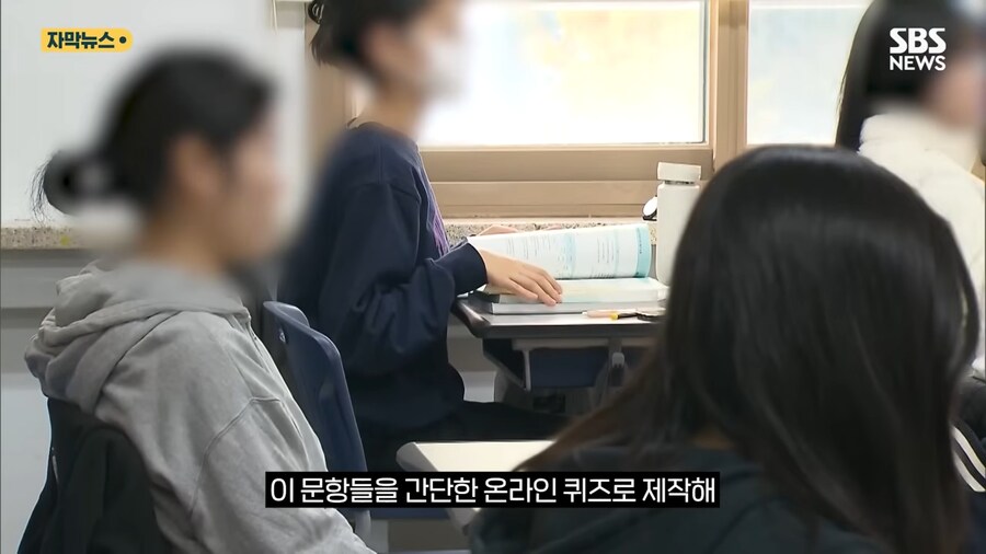 한국 수능 영어지문 영어권 사람들 반응.jpg_8.png