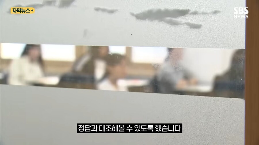 한국 수능 영어지문 영어권 사람들 반응.jpg_10.png