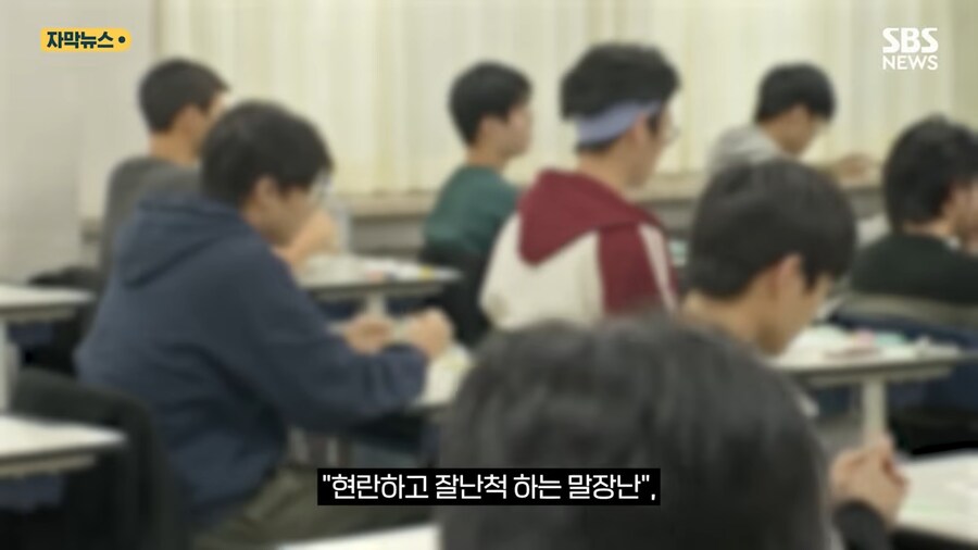 한국 수능 영어지문 영어권 사람들 반응.jpg_11.png