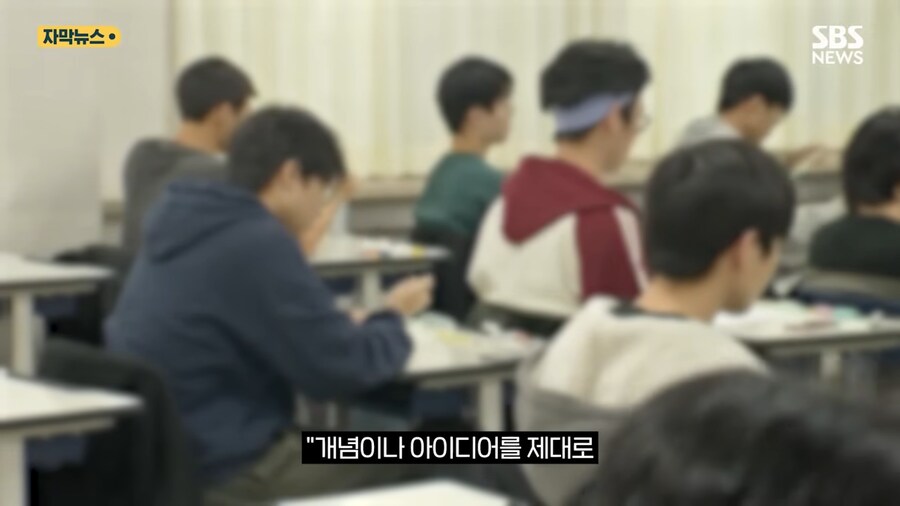 한국 수능 영어지문 영어권 사람들 반응.jpg_12.png