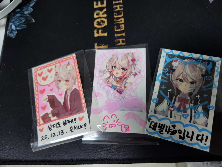 세 냐루비 베타 체키 및 무슨무슨 법 준수 및 음악 이야기_1.jpg