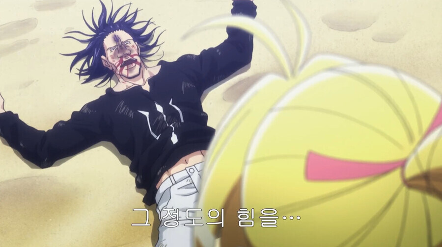 헌터X헌터) 원래 모습이 고릴라 같아서 싫다는 괴물_16.jpg