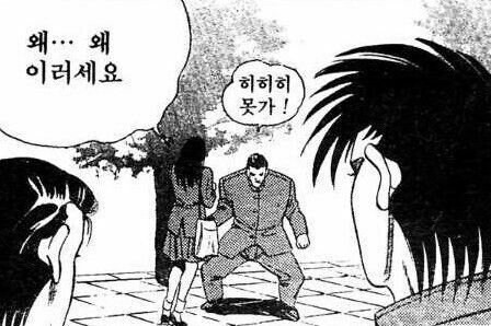 친오빠가 여자 만나고 결혼까지 골인한 썰_2.jpg