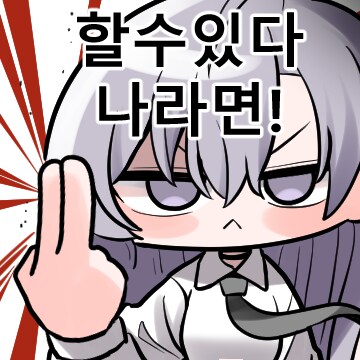 수많은 폐업에도 불구하고 카페 창업자가 계속 나오는 이유_1.png