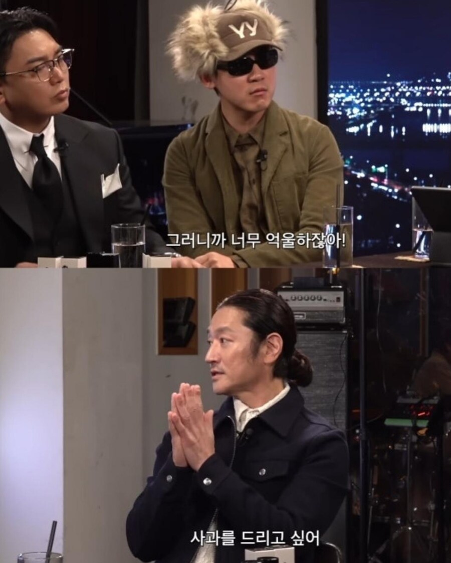 바비킴, 10년전 기내 소란사건 전말 언급_3.jpg