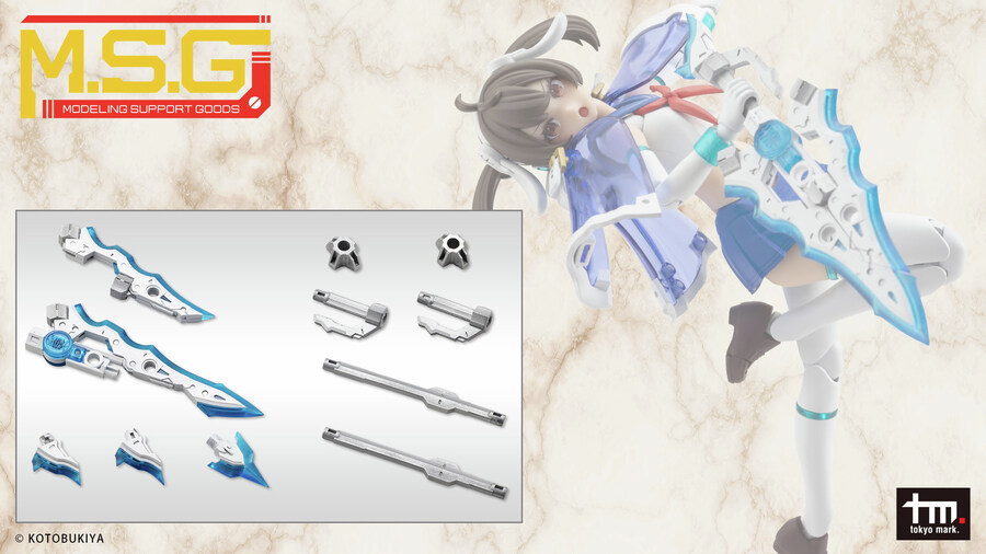 [코토부키야] M.S.G 버츄어 스타일12 모라루타&베가루타_1.jpg