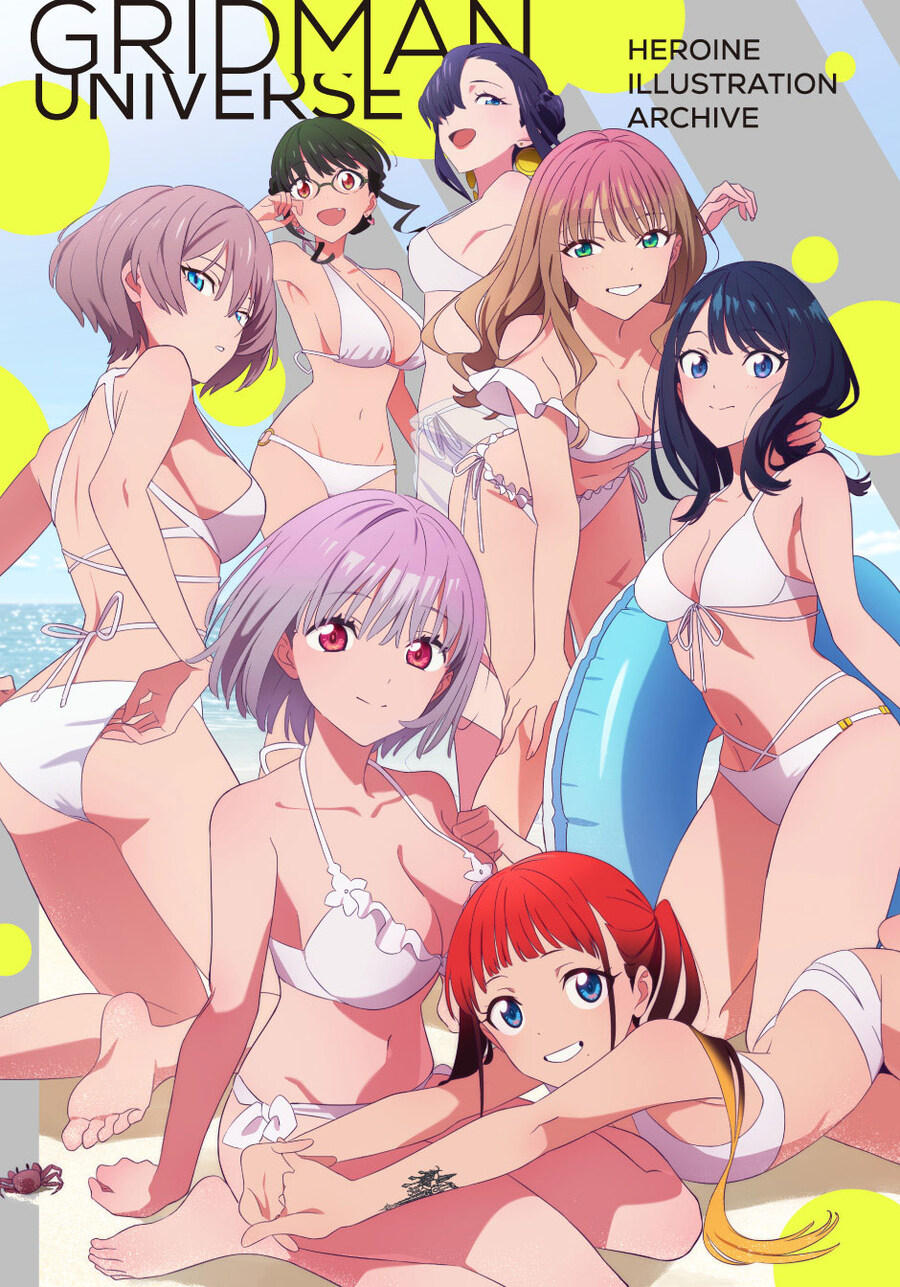 츠부라야가 진심으로 밀었던 미소녀 프로젝트_15.jpg