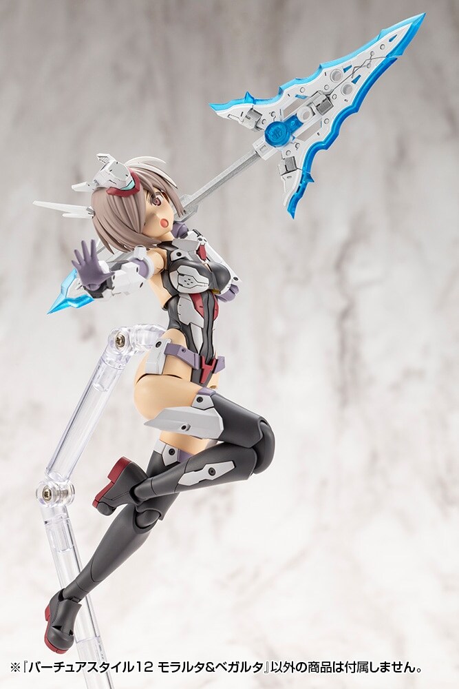 [코토부키야] M.S.G 버츄어 스타일12 모라루타&베가루타_12.jpg