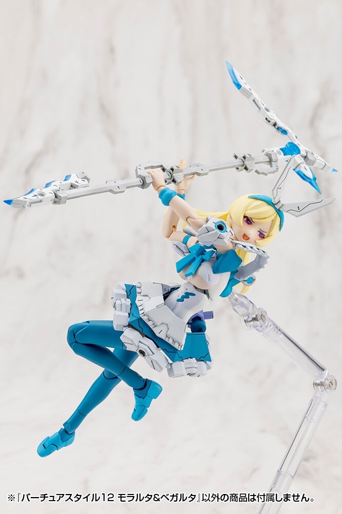 [코토부키야] M.S.G 버츄어 스타일12 모라루타&베가루타_16.jpg