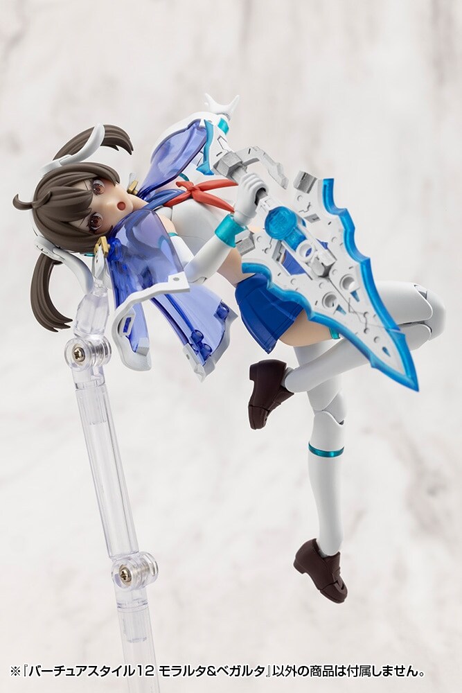 [코토부키야] M.S.G 버츄어 스타일12 모라루타&베가루타_21.jpg