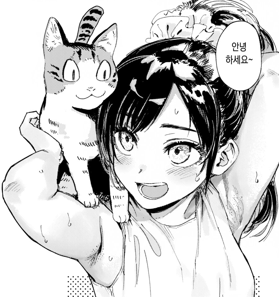 (대충 베스트 가고싶다는 제목)_3.png