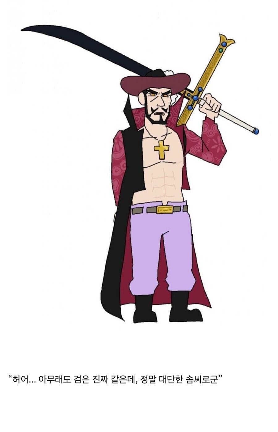 원피스 짱구 그림체 버전_1.jpg