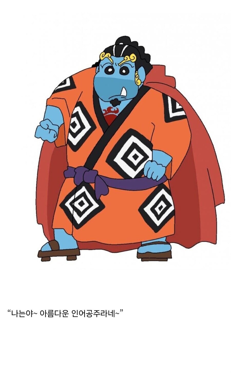 원피스 짱구 그림체 버전_6.jpg