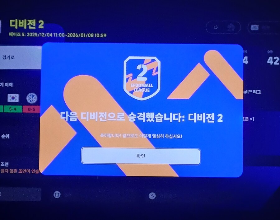 목표는 간신히 달성했습니다ㅠ_1.jpg