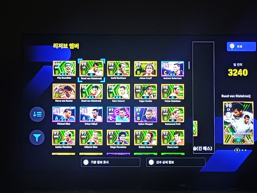 목표는 간신히 달성했습니다ㅠ_4.jpg