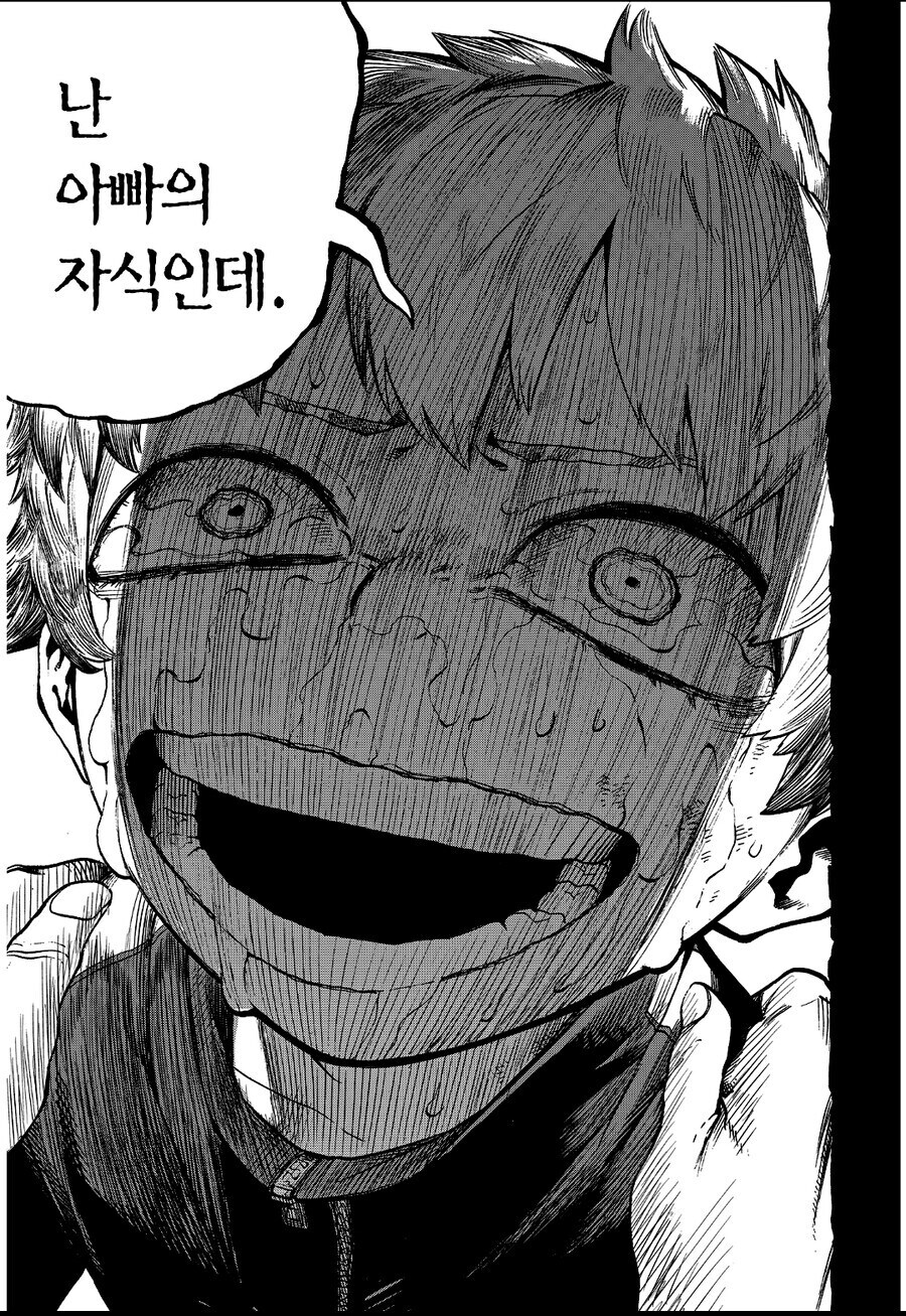 히로아카) 작중 작가가 가장 견고하게 빌드업을 쌓고 완성시킨 캐릭터_3.jpg