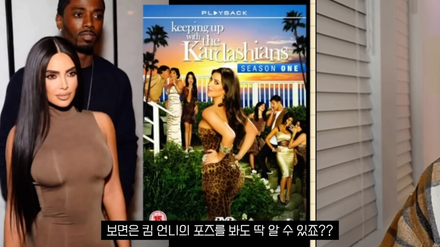 엉덩이 인플레이션이 일어났다는 미국_4.jpg