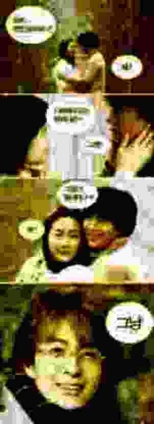 오빤 바보다 ㅋㅋㅋㅋㅋㅋ_1.jpg