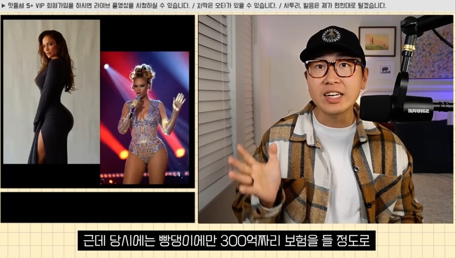 엉덩이 인플레이션이 일어났다는 미국_2.jpg