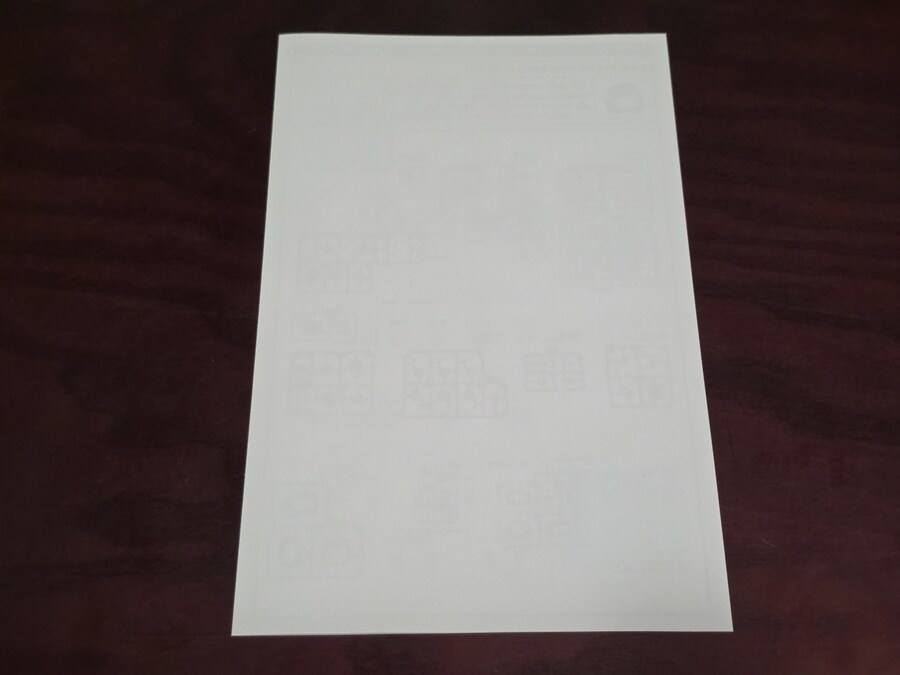 (KOTOBUKIYA) 창채소녀정원 타카나시 코요미 동복 Ver(버전)_10.jpg