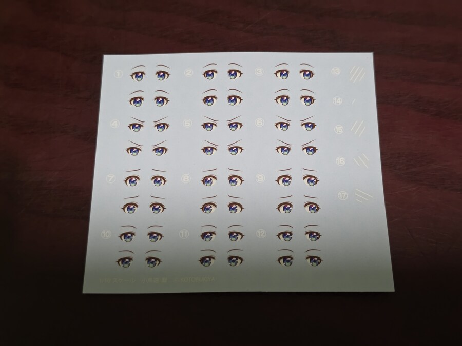 (KOTOBUKIYA) 창채소녀정원 타카나시 코요미 동복 Ver(버전)_8.jpg