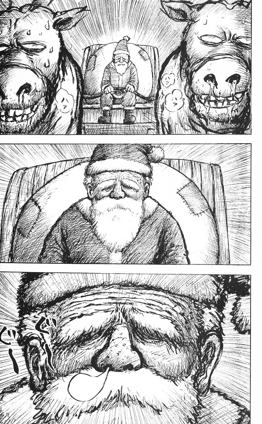 산타클로스가 착한애들에게 선물주는 만화.manga_3.jpg