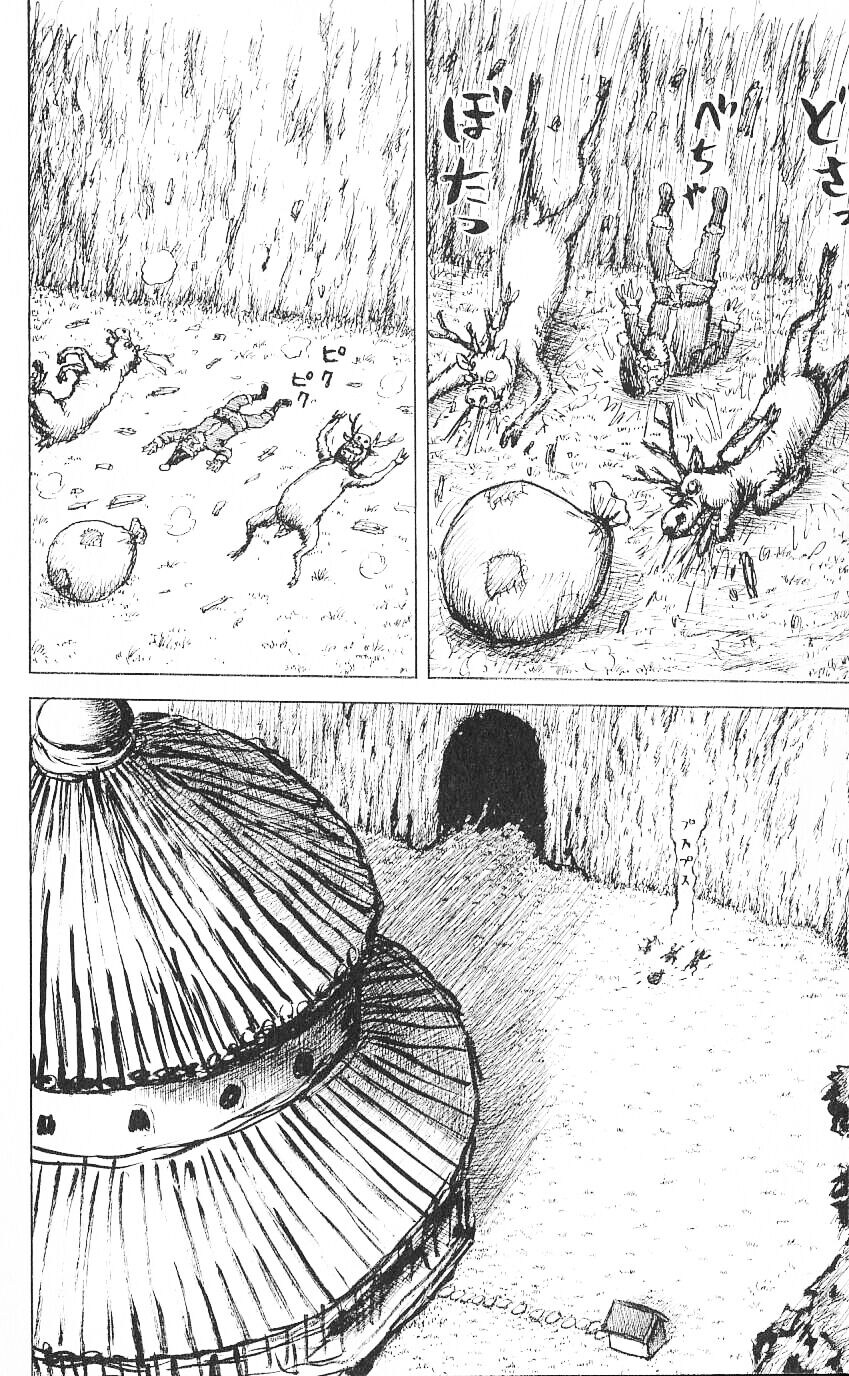 산타클로스가 착한애들에게 선물주는 만화.manga_6.jpg