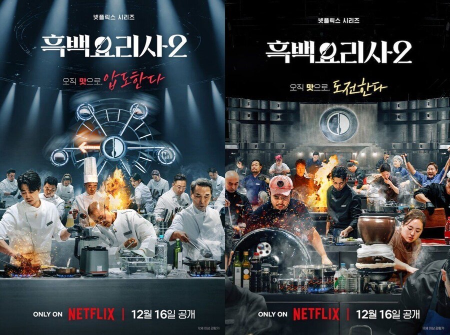 30분뒤 온커뮤에 떨어질폭탄_1.jpg