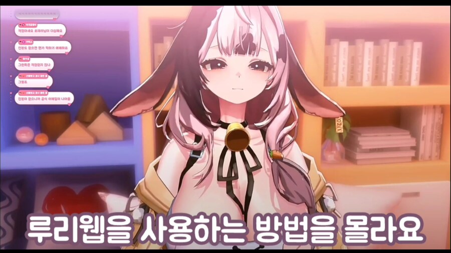 어린이집 교사 방송인 "새벽 유게? 들어보니 끔찍하다"_2.jpg