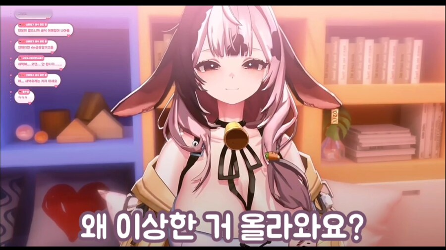 어린이집 교사 방송인 "새벽 유게? 들어보니 끔찍하다"_4.jpg