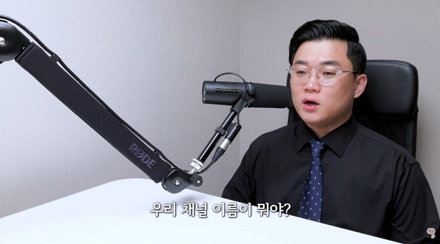 흑백요리사2로 비상걸린 유튜버_1.png