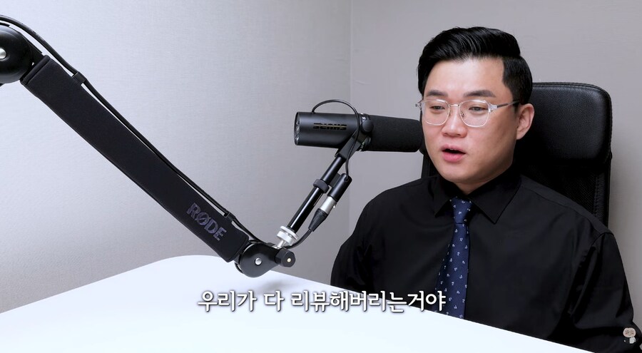 흑백요리사2로 비상걸린 유튜버_5.png