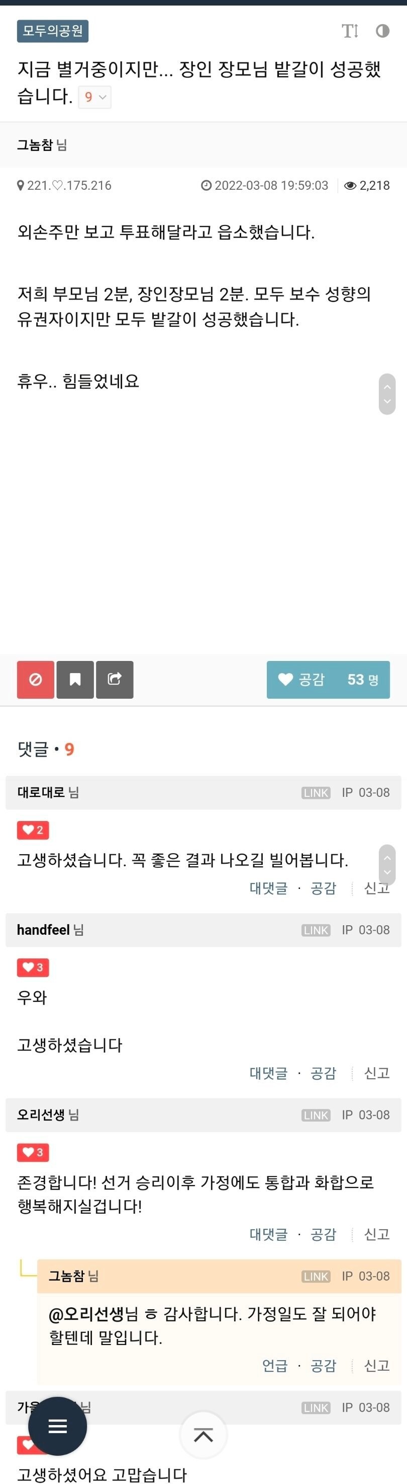 클춘문예 모음_3.jpg
