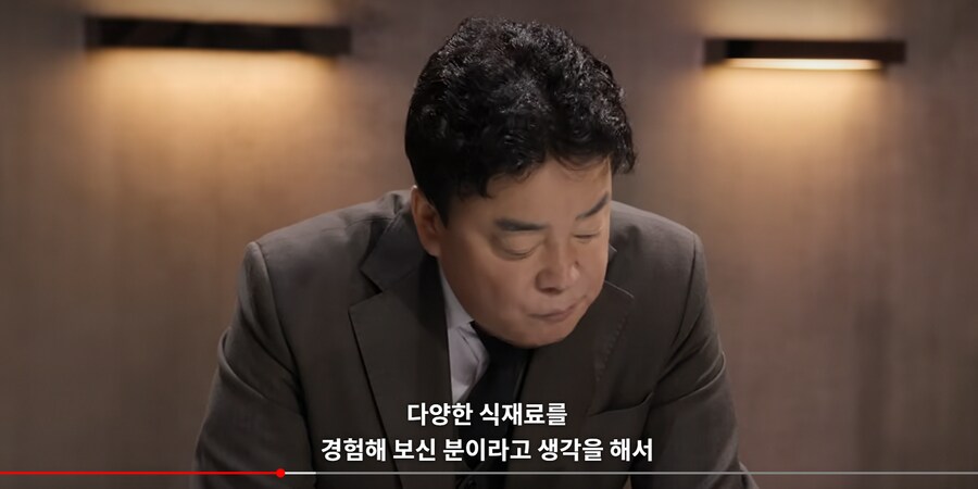 흑백2) 백종원 소개장면_4.png